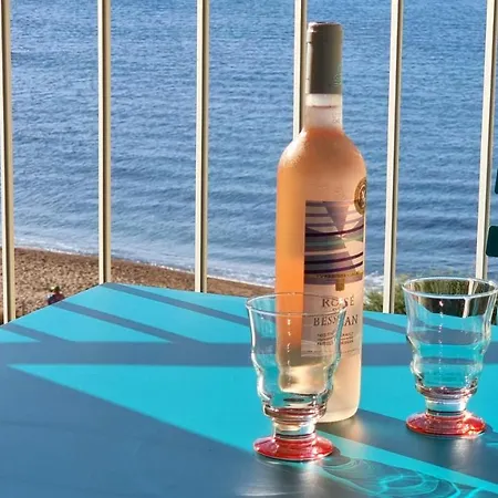 Magnifique Vue Confort